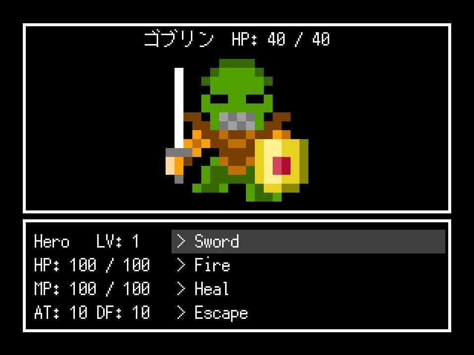 PythonとPygameで作る レトロ風RPG 全コード サンプル画像 4