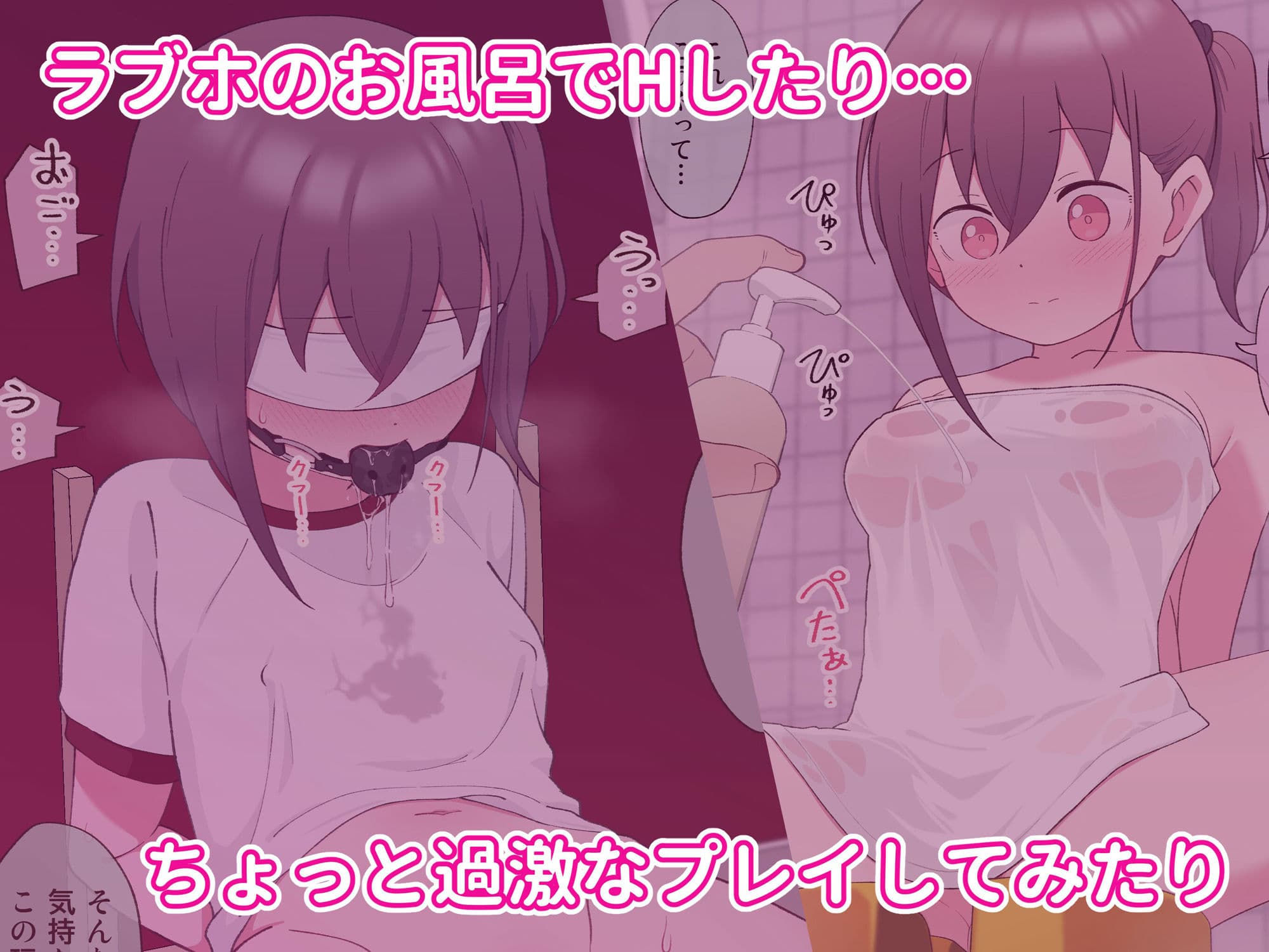 兄貴の彼女になる女の子になっちゃった弟 総集編完全版 サンプル画像 8