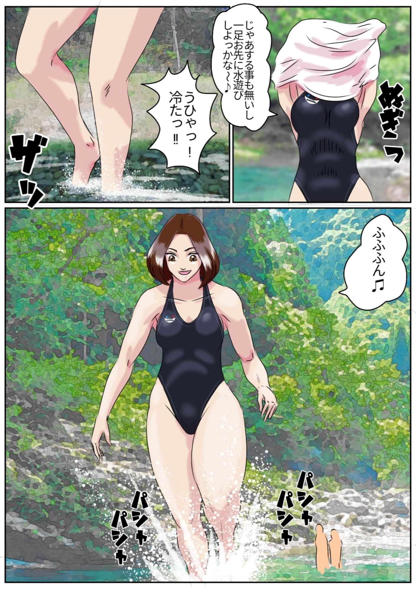 夏の河原で しょたおねNTR凌● サンプル画像 1