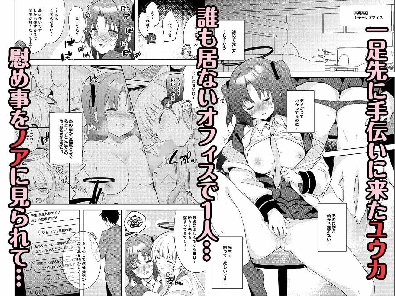 Blue_Translucently サンプル画像 1