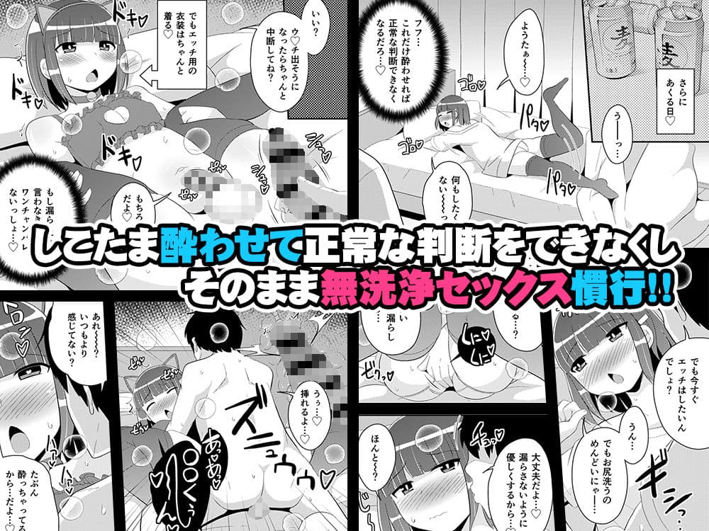 ウ◯チ無理!! サンプル画像 4