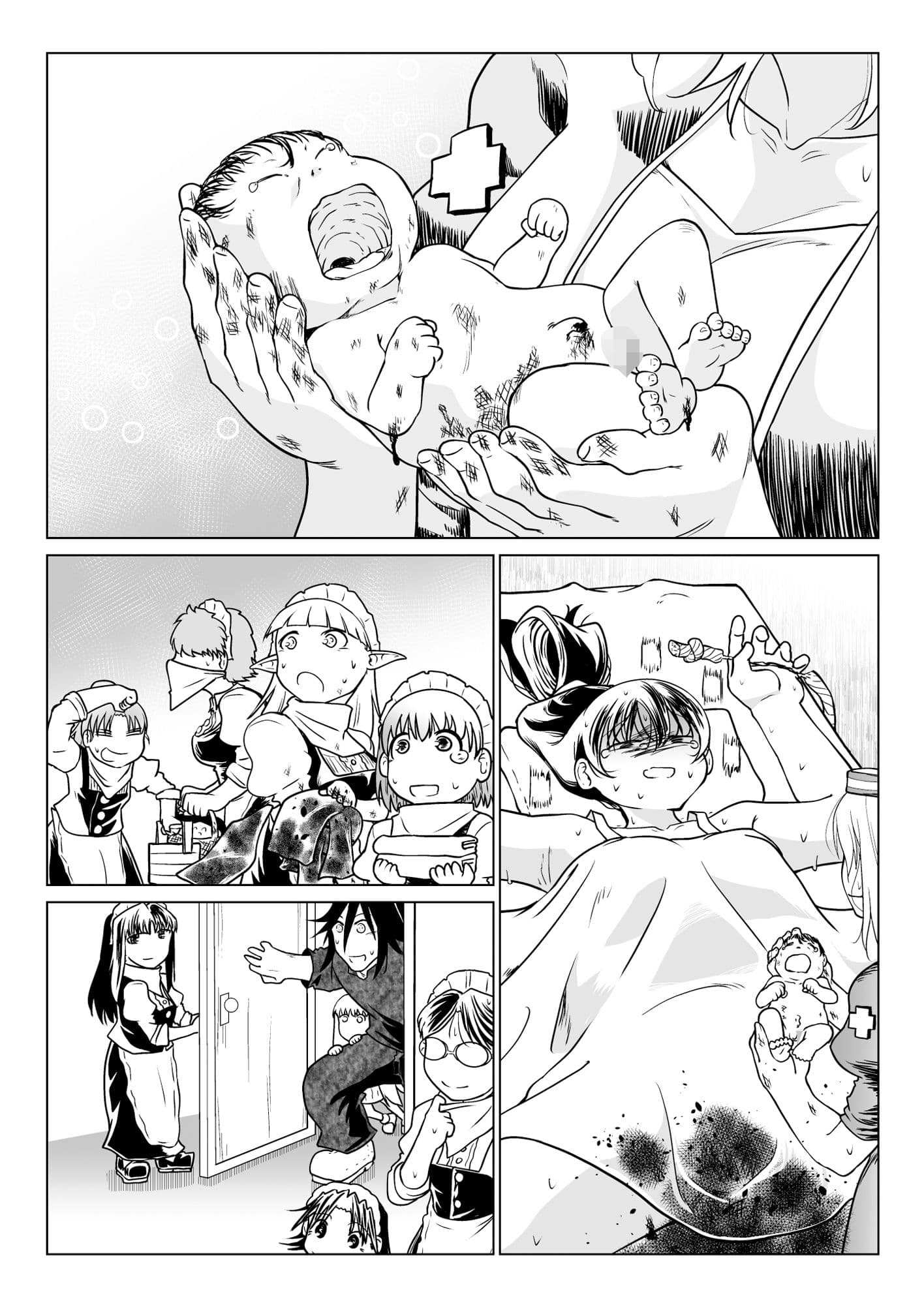 救世の勇者のヤリ部屋6 サンプル画像 9