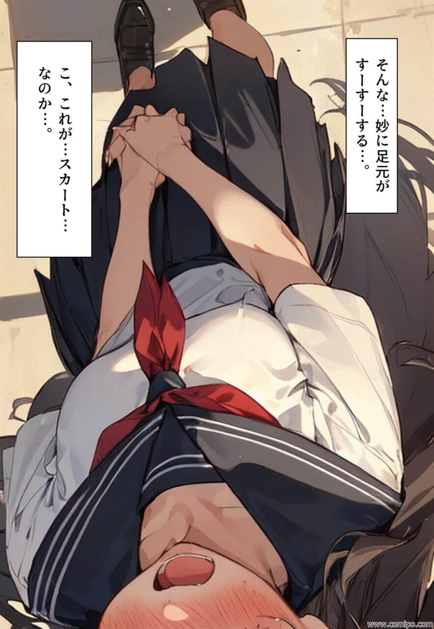 青い鳥の幸福 強●女体化・強●女装させられる男たち サンプル画像 4