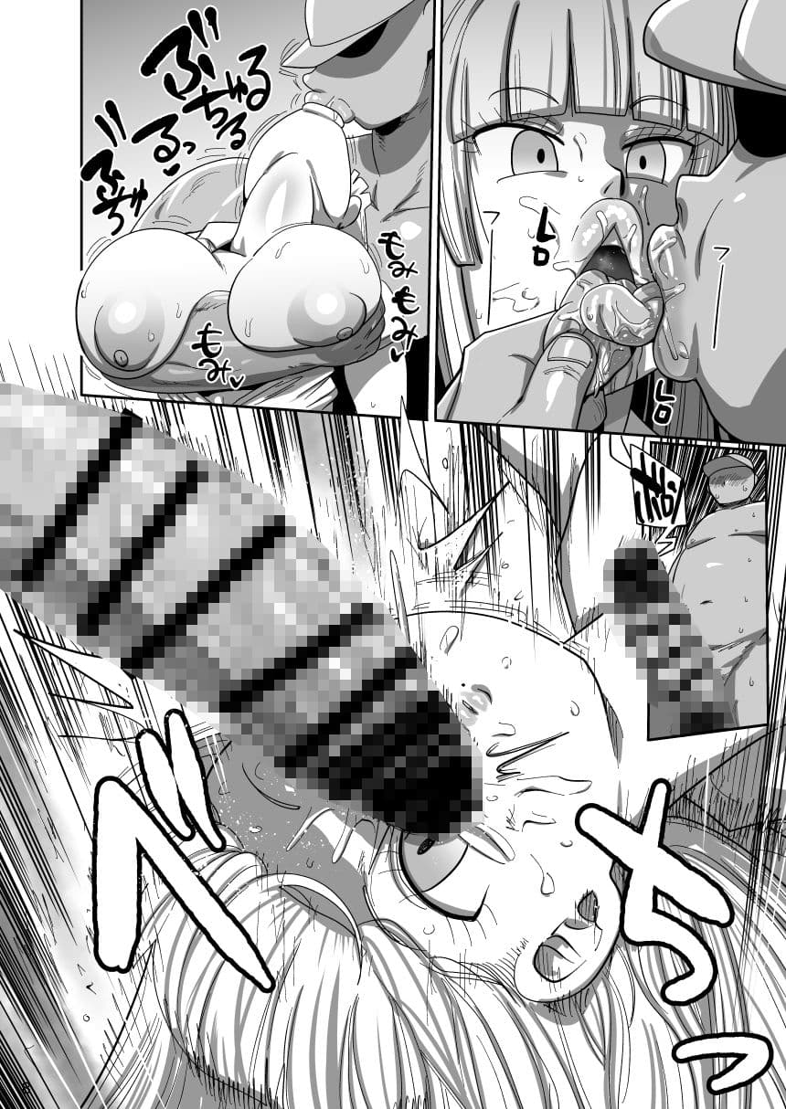 無抵抗美術モデル姫子 サンプル画像 6