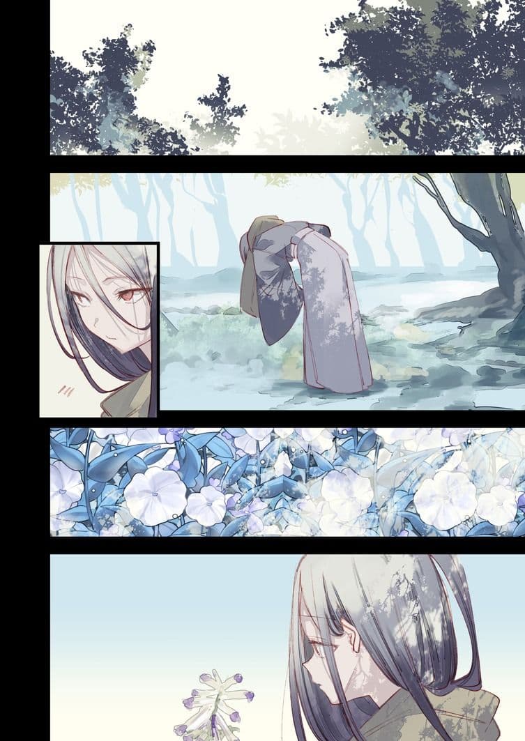 怪鼠一見帳・鬼灯・下 サンプル画像 2