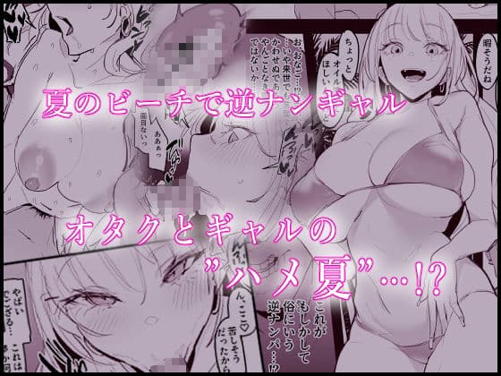 ぽりうれたん短編集-濡- サンプル画像 1