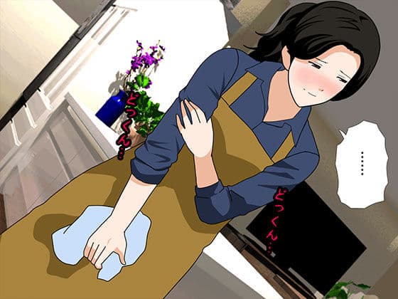 催● 子作り代行サービス サンプル画像 8