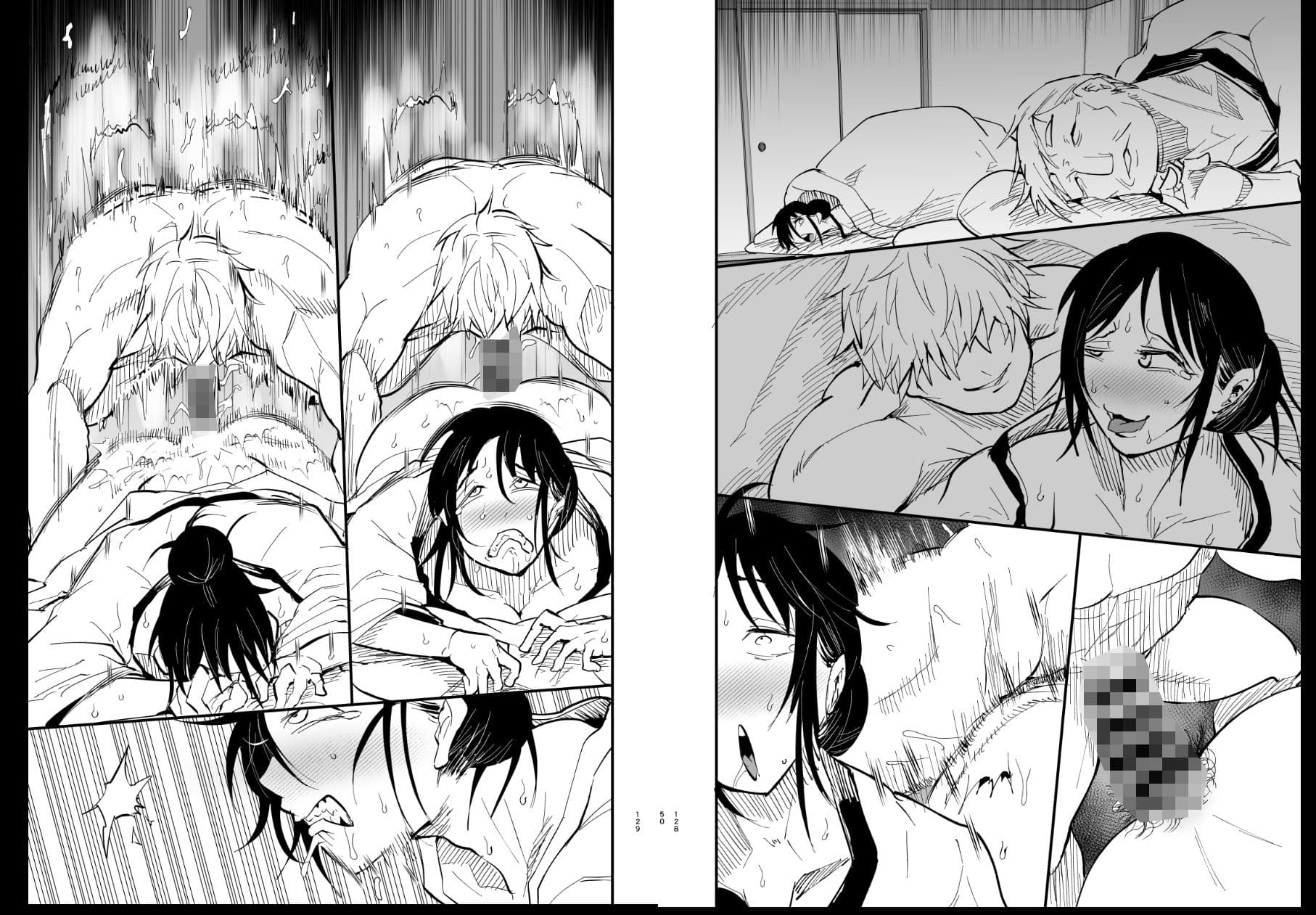 継母堕天2〜ママハハダテン2〜 サンプル画像 7