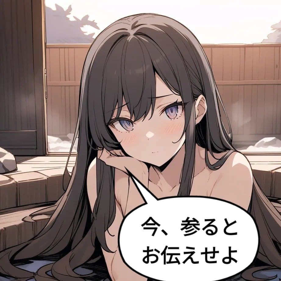 ロリ教師が戦国最弱大名に転生comic with novel サンプル画像 4