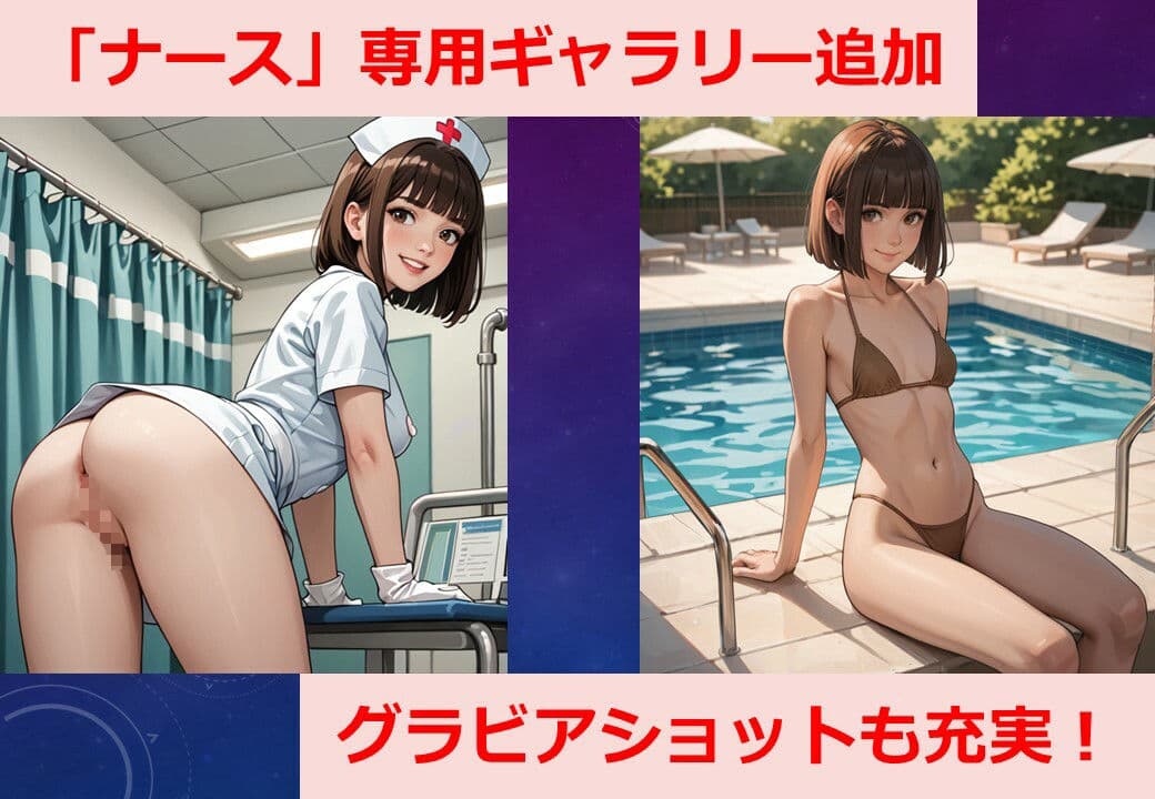 闇バイトをきっかけに半グレ集団に監禁される看護学生の件1 サンプル画像 5