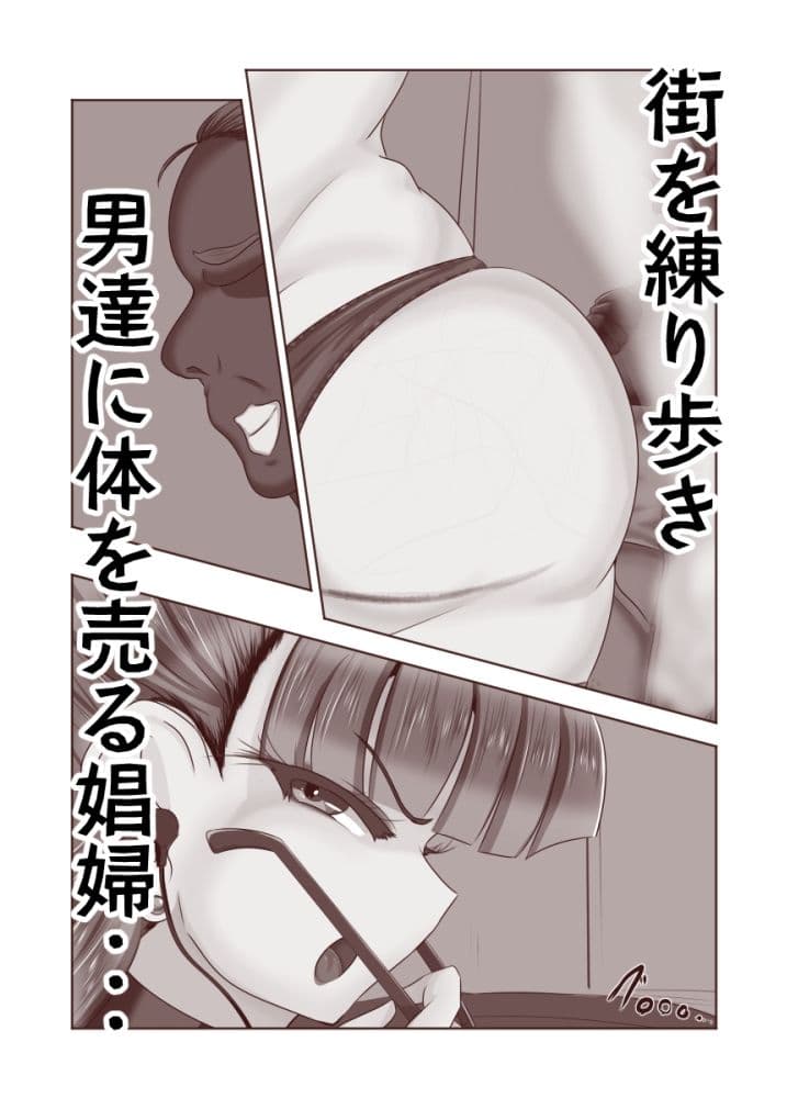 はこらち サンプル画像 2