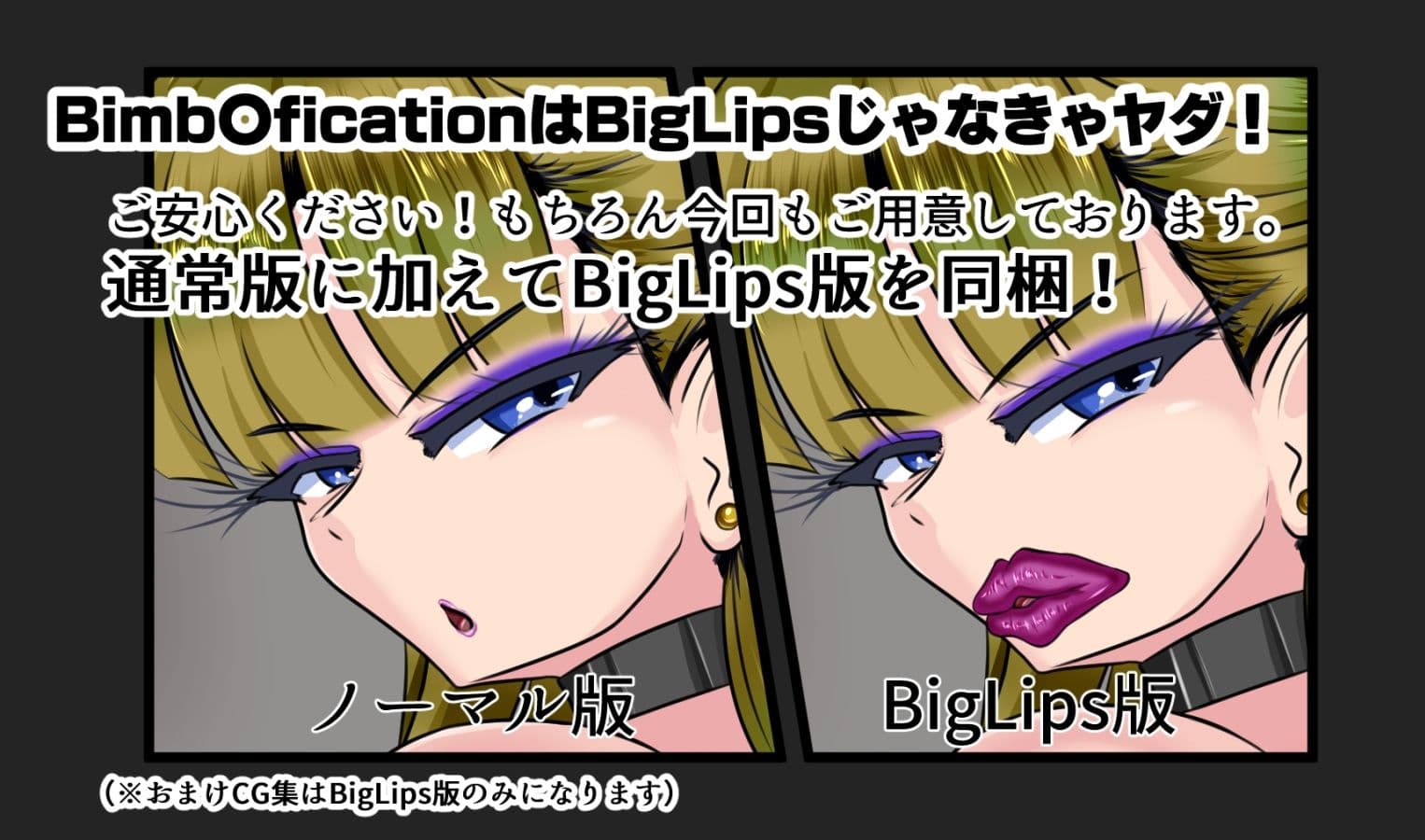 はこらち サンプル画像 5