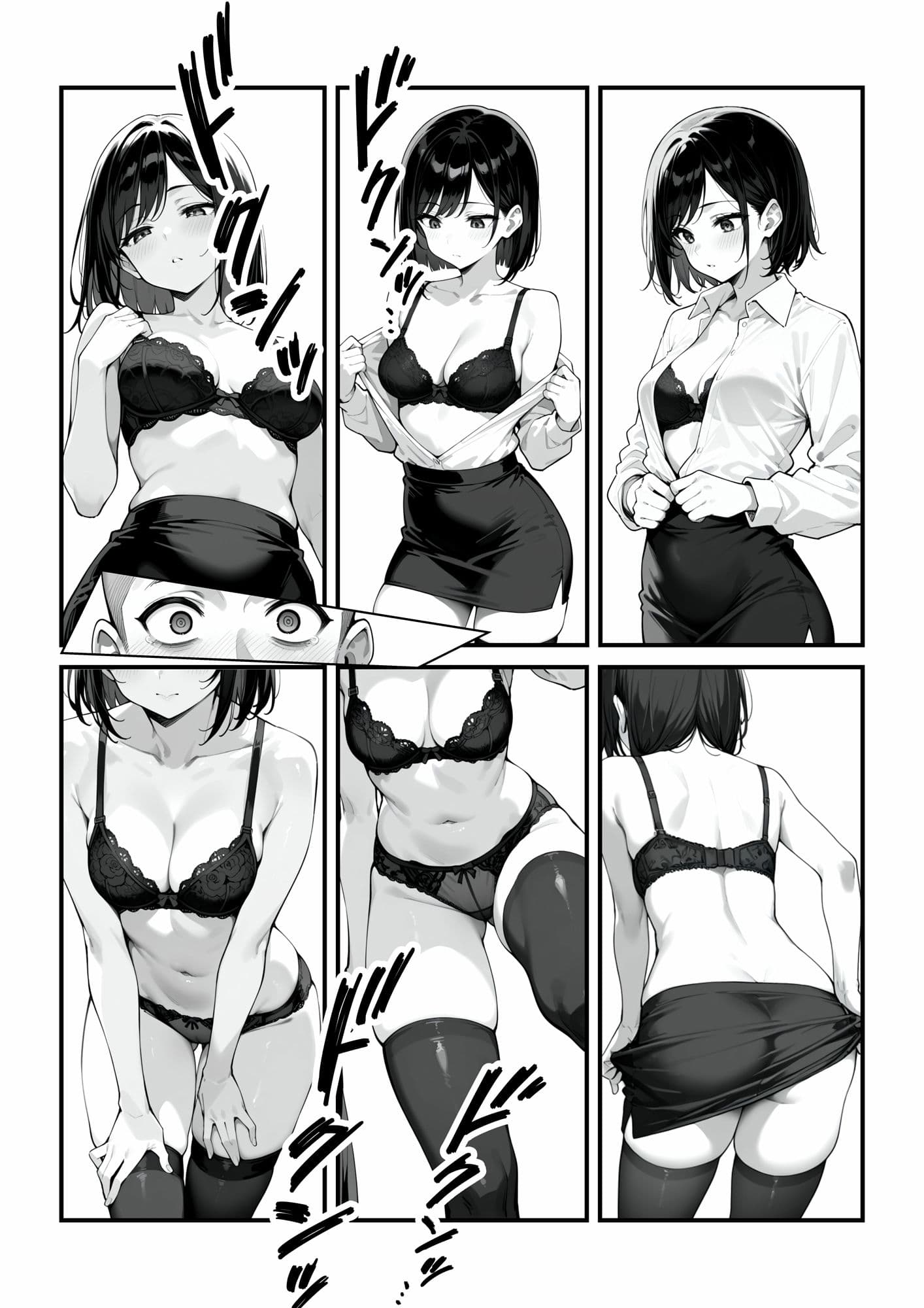 契約締結不可避な生命保険営業 サンプル画像 4