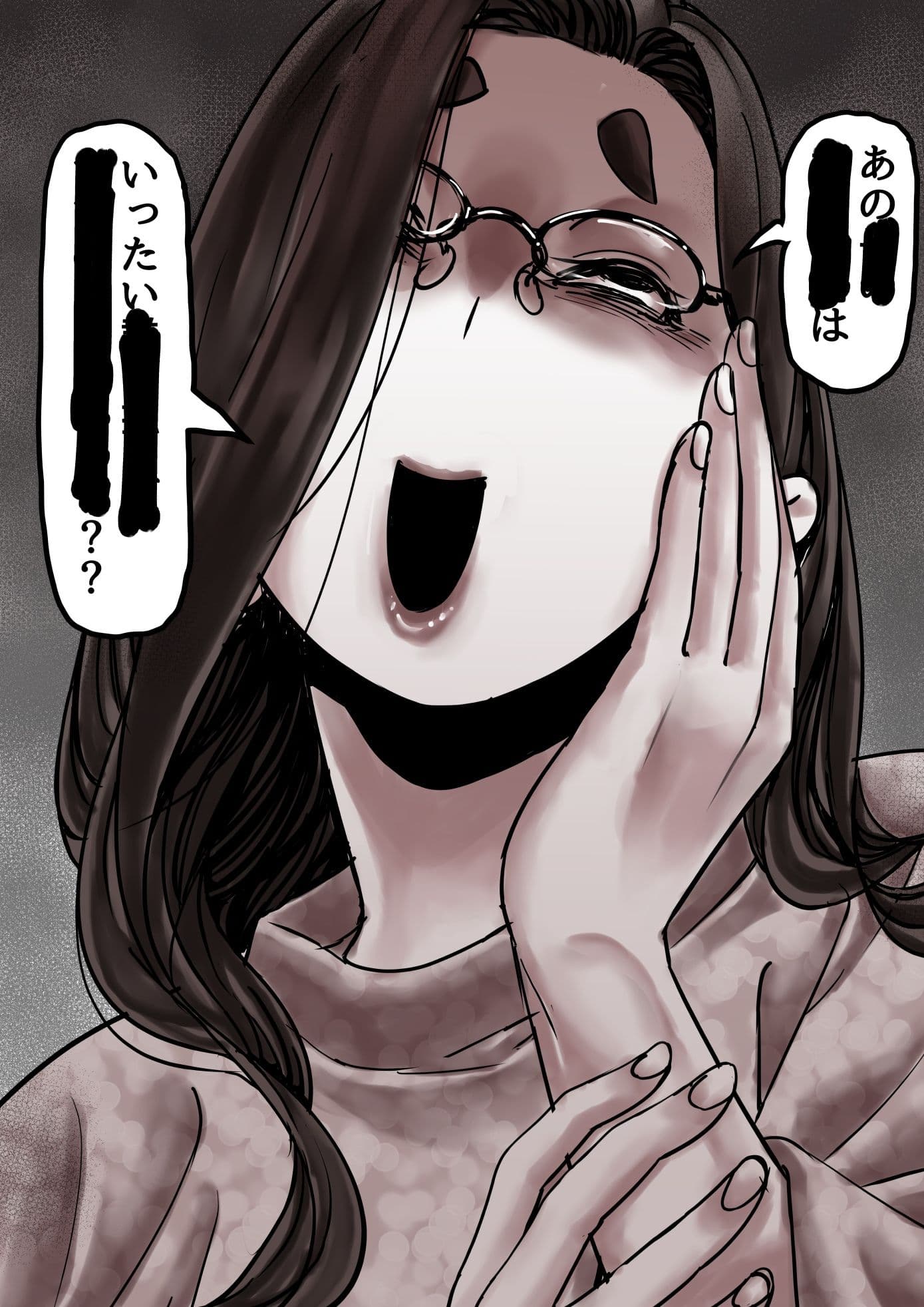 母と堕ちていく part8 サンプル画像 1