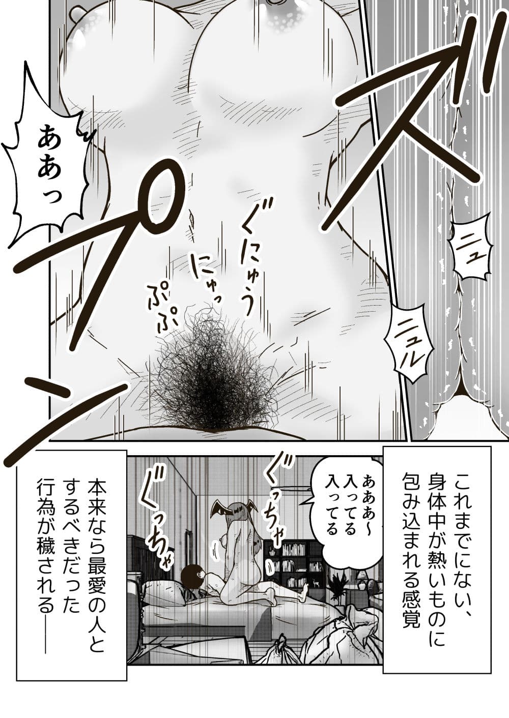 ギャラリークラフト総集編2023-2024オリジナル編4 サンプル画像 1