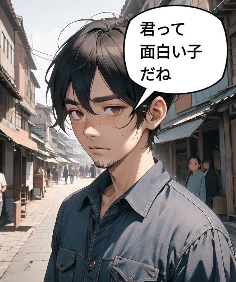 あそこからあの世 コミック サンプル画像 3