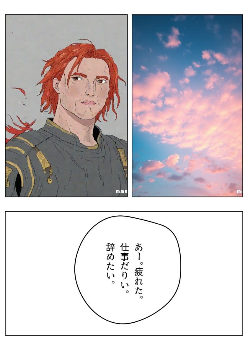 チア風俗 サンプル画像 2