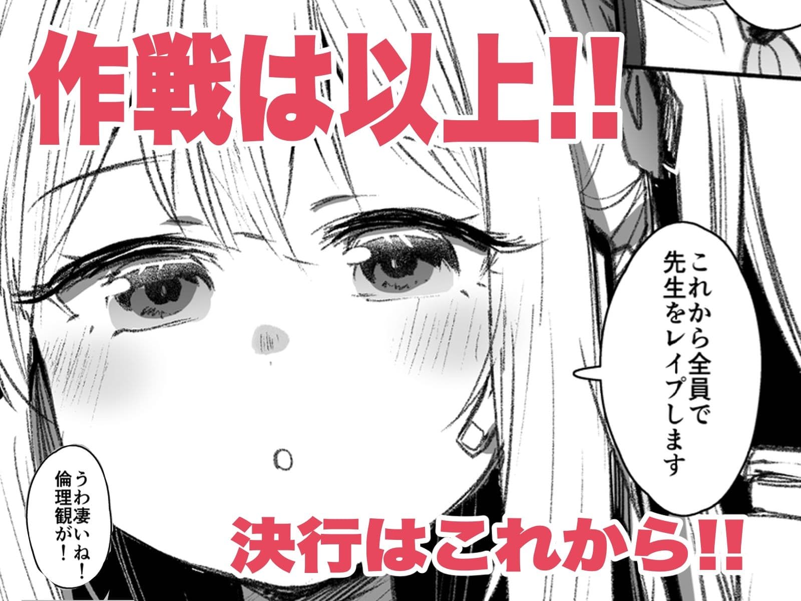 SRT サンプル画像 1