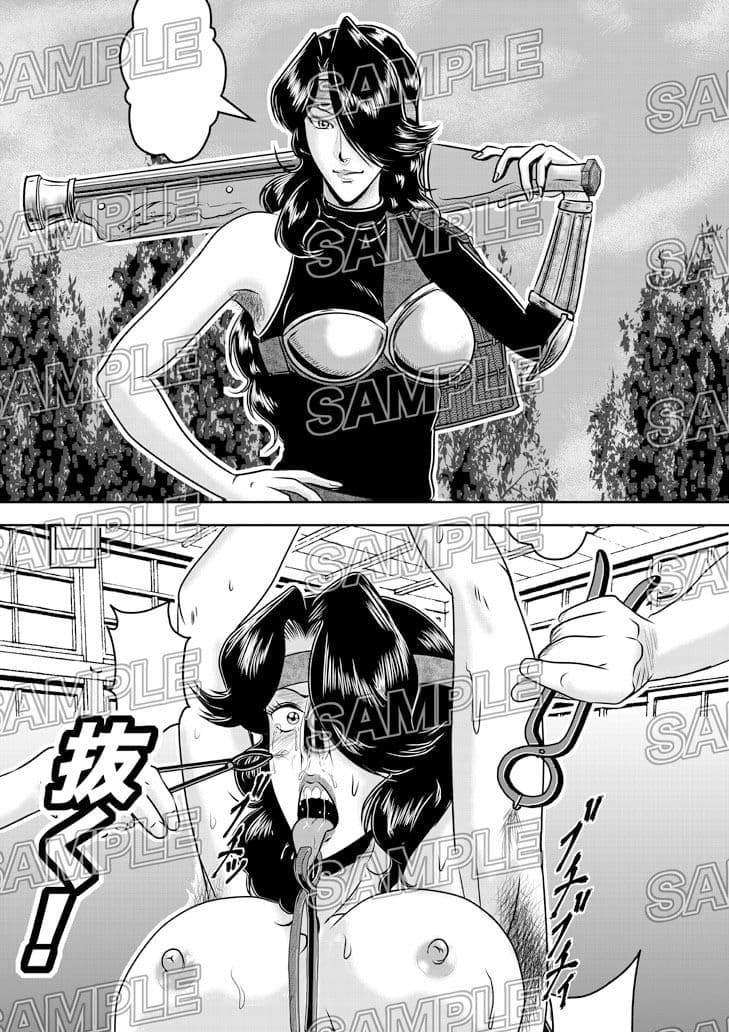 鼻熟女 サンプル画像 1