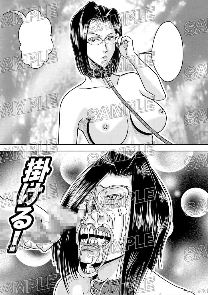 鼻熟女 サンプル画像 2