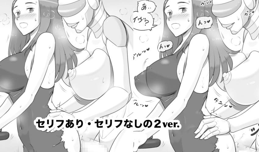 メタリックラブ〜アンドロイドの恋人 サンプル画像 6