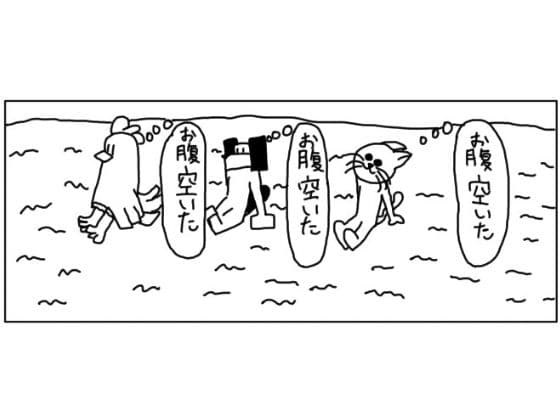 ゆるふわ研究所2024年3月オリジナル作品まとめ サンプル画像 2