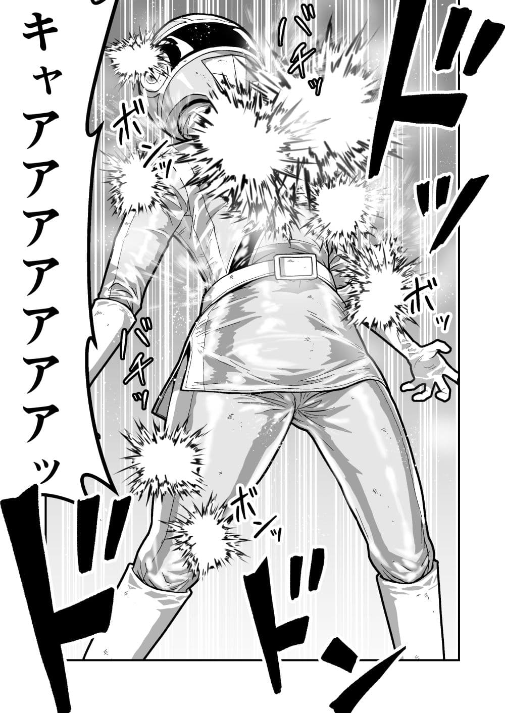 特警部隊ソリッドマスク【ブルーとピンク回】 サンプル画像 4