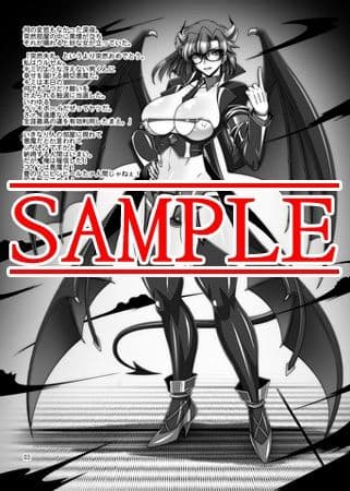 TAKE YOU WISH!-CONCEPT- サンプル画像 1