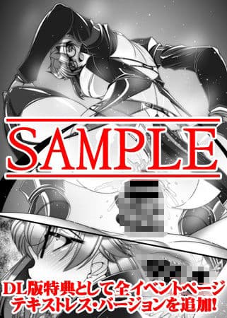 TAKE YOU WISH!-CONCEPT- サンプル画像 3