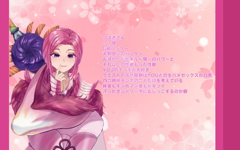 剥ぎ取りチンポG サンプル画像 2