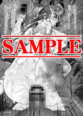 追加ペナルティ優香 サンプル画像 1