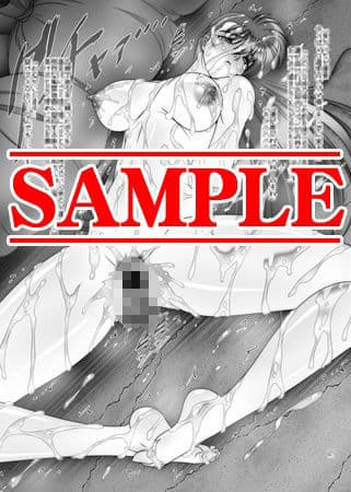 追加ペナルティ優香 サンプル画像 3