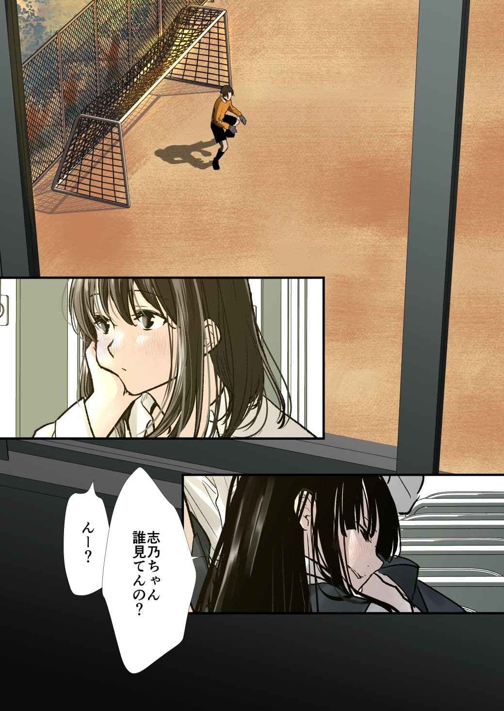 大好きー百合ー サンプル画像 2