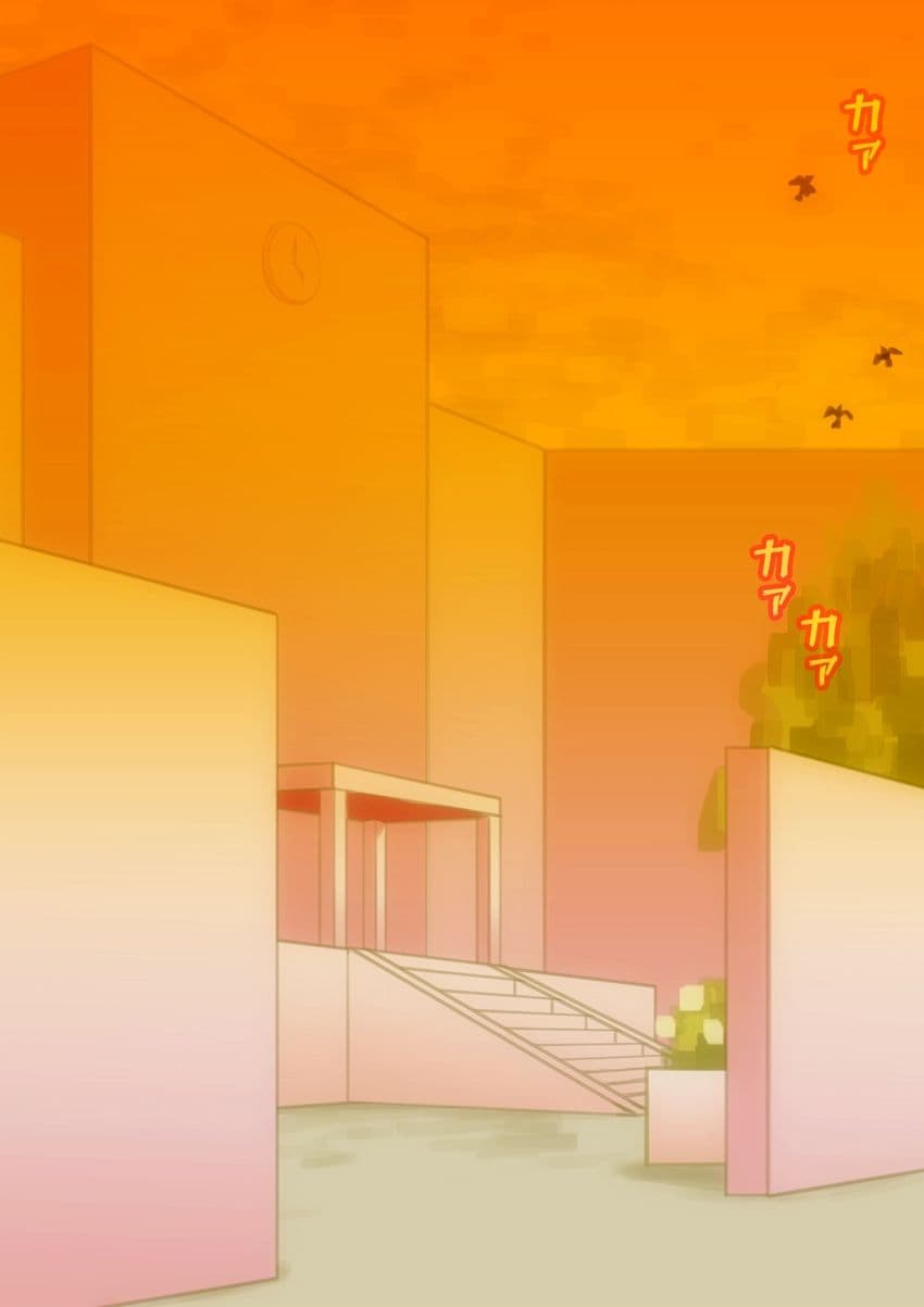 皮モノ トイレの花子さん サンプル画像 1