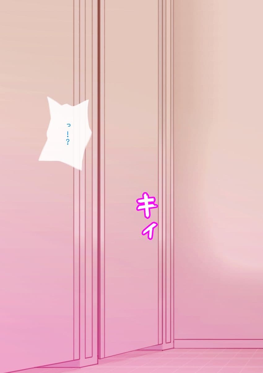 皮モノ トイレの花子さん サンプル画像 3