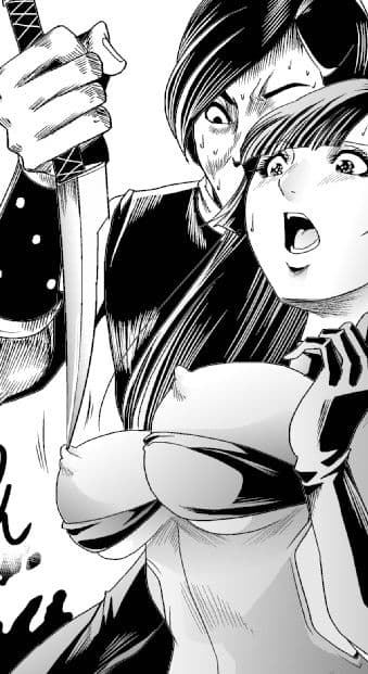 乳首立つ!くノ一失禁責め サンプル画像 1