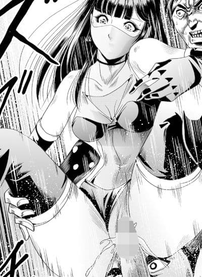 乳首立つ!くノ一失禁責め サンプル画像 4