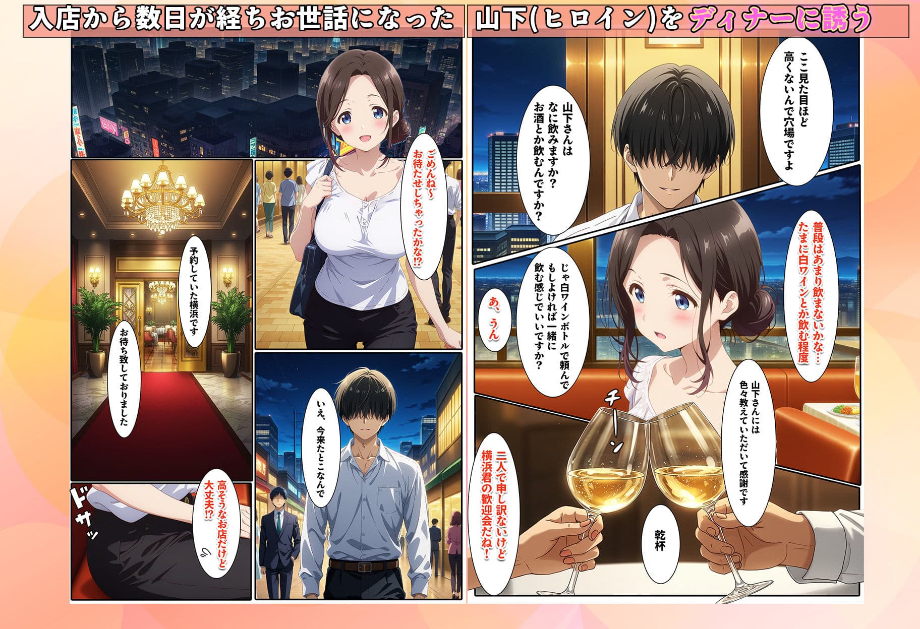 人一倍性欲の強い僕とレスのパート主婦 サンプル画像 2