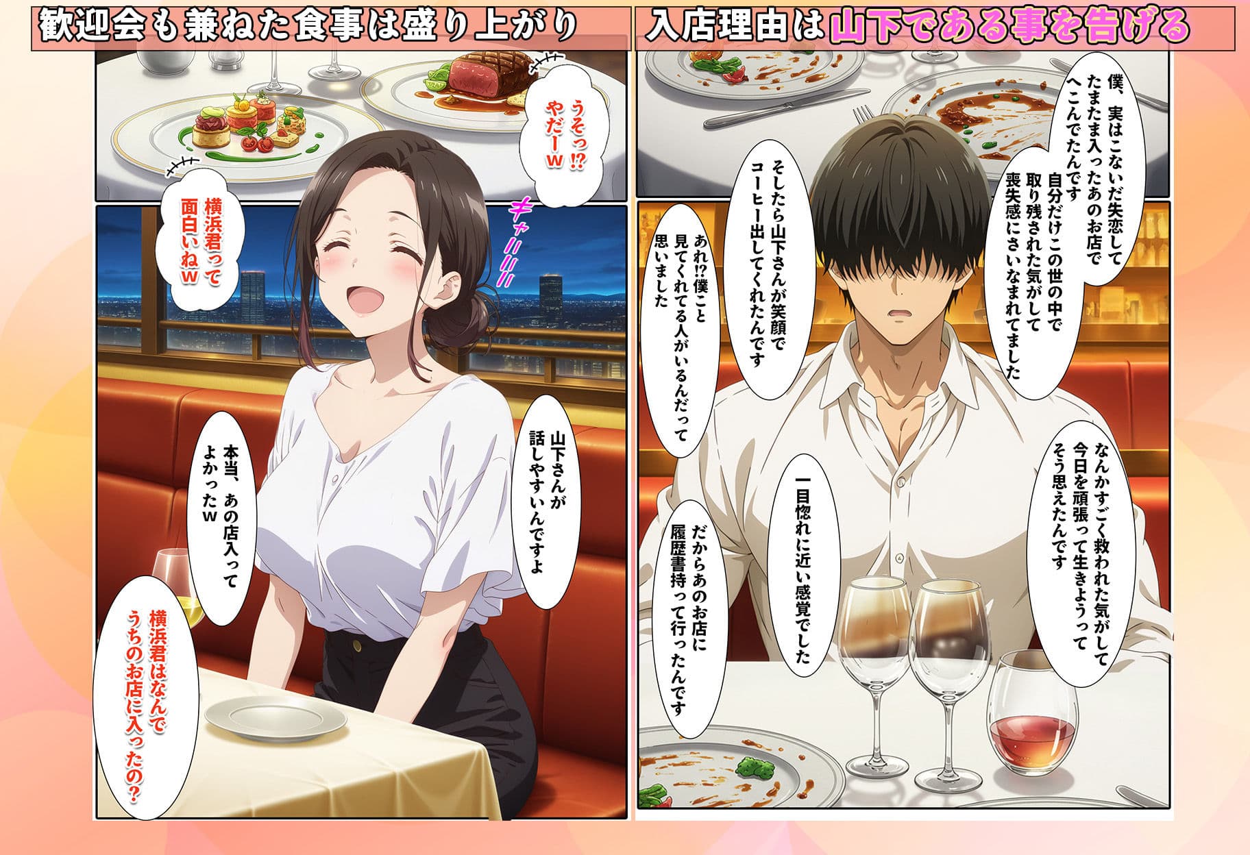 人一倍性欲の強い僕とレスのパート主婦 サンプル画像 3