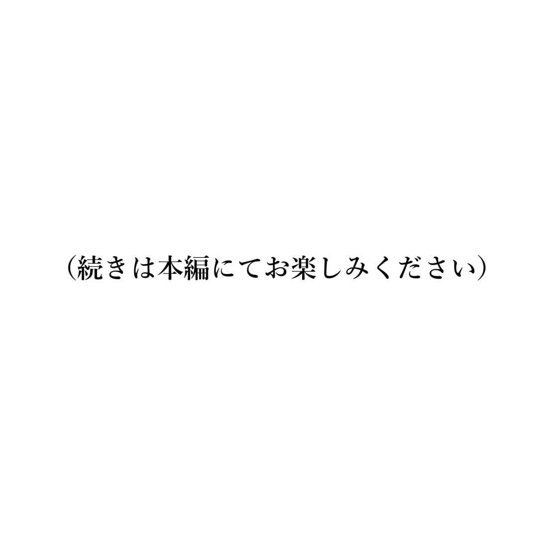 時が止まった学校で10 サンプル画像 10
