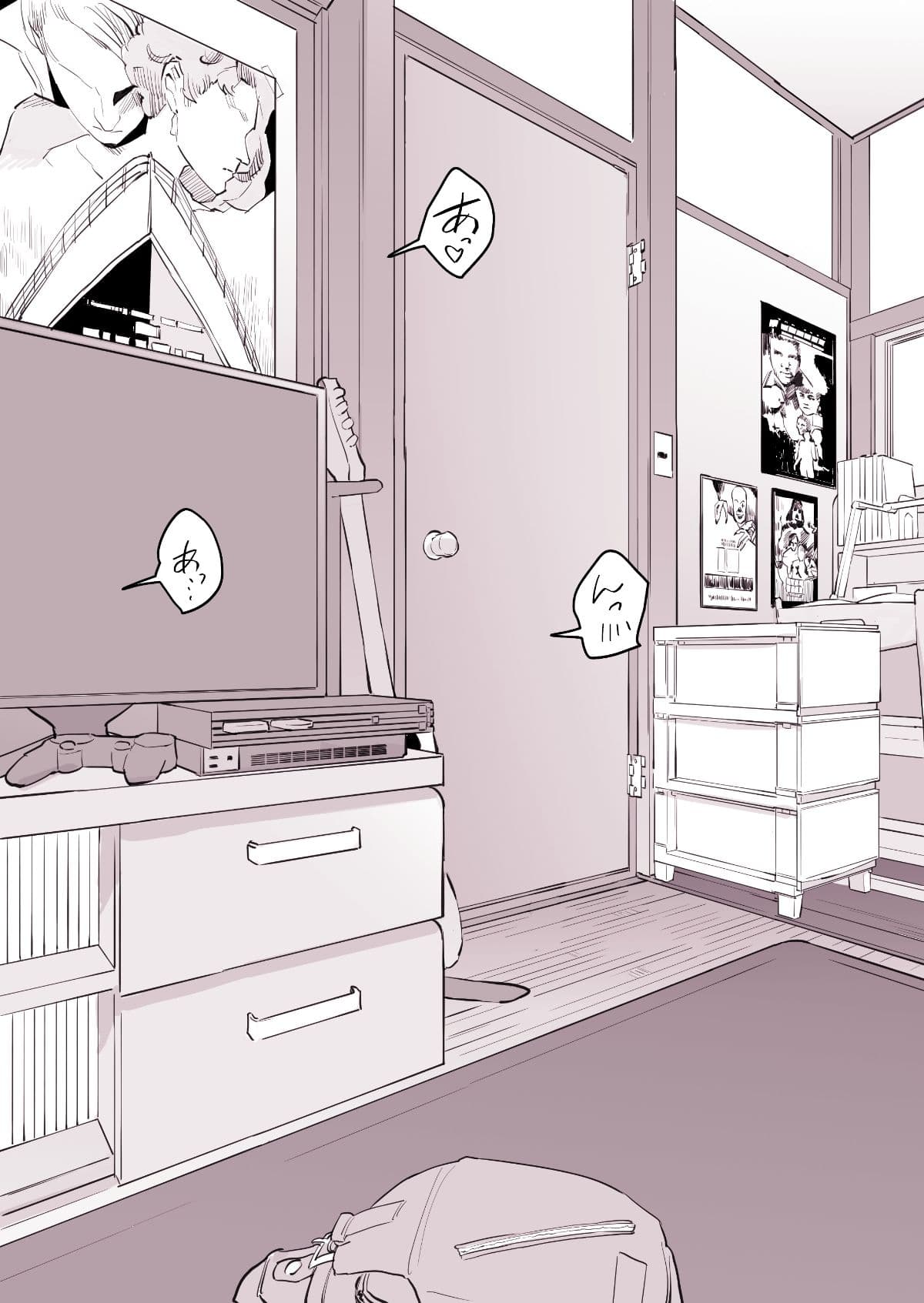 ぽりうれたん短編集-淫- サンプル画像 10