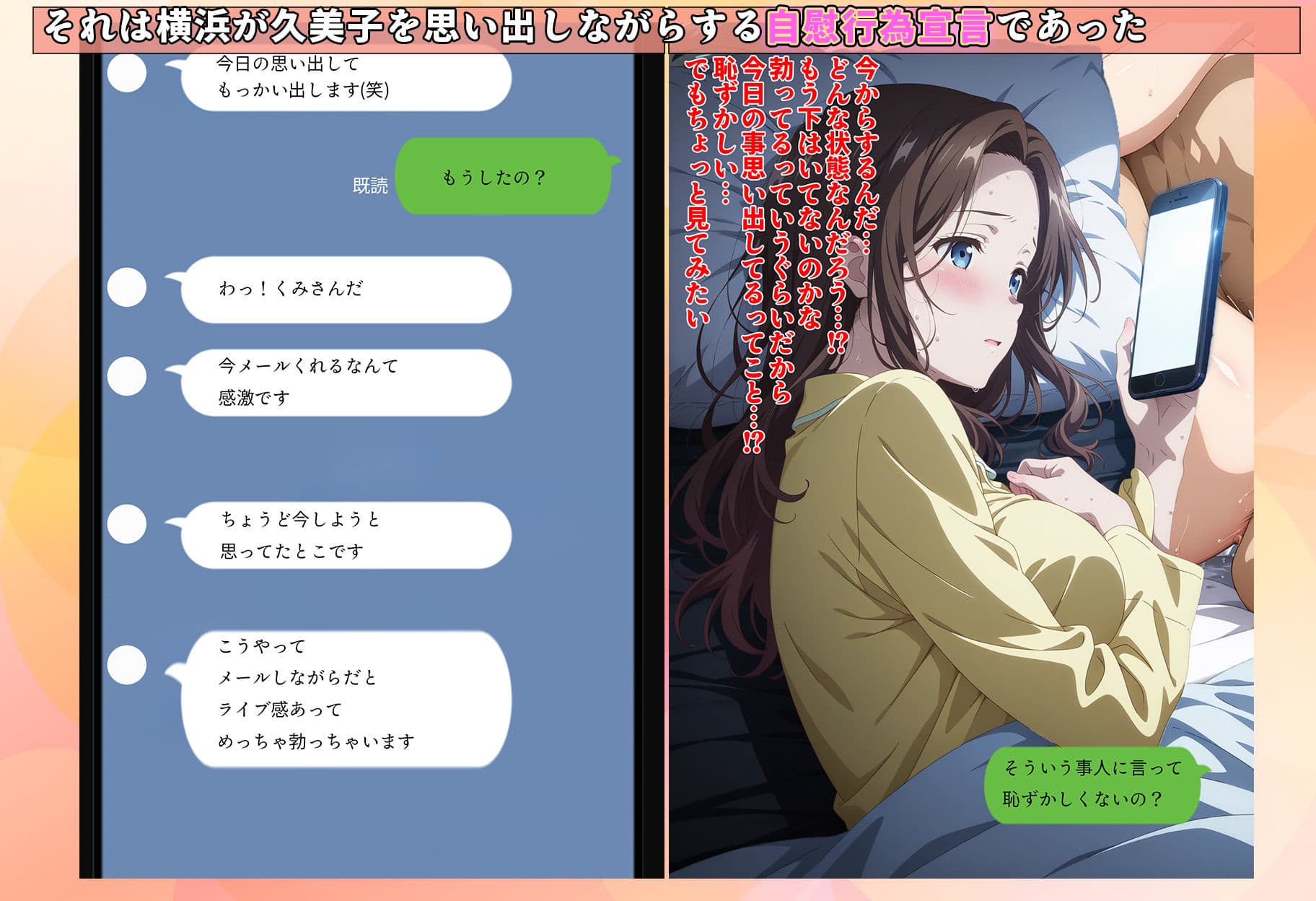 人一倍性欲の強い僕とレスのパート主婦2 サンプル画像 3