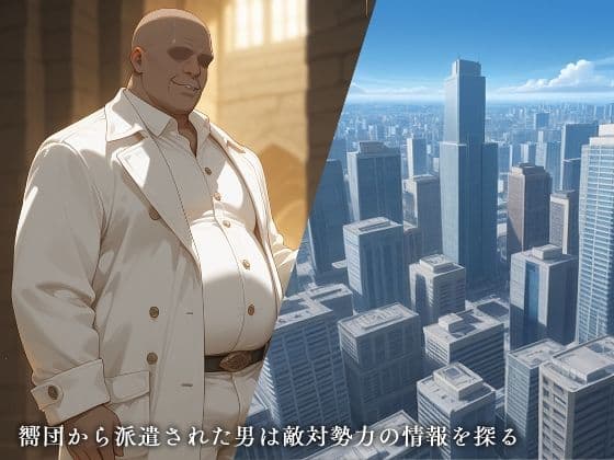 洗脳コードギ●ス サンプル画像 1