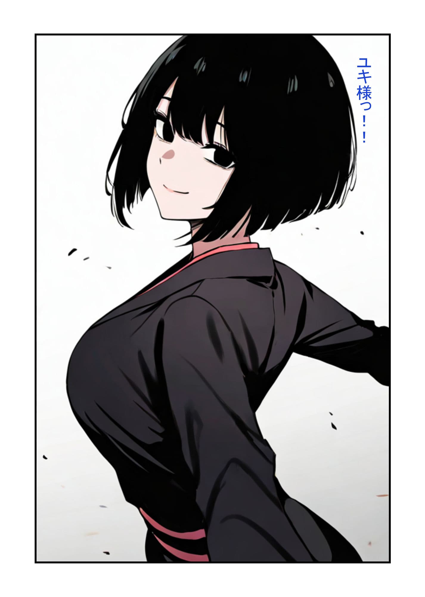 村のくノ一美女が迫ってくる サンプル画像 2