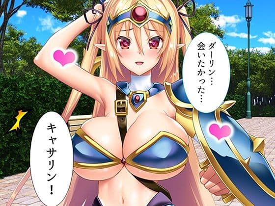 おっぱい好きのお兄ちゃんは絶倫童貞! 3巻 サンプル画像 2