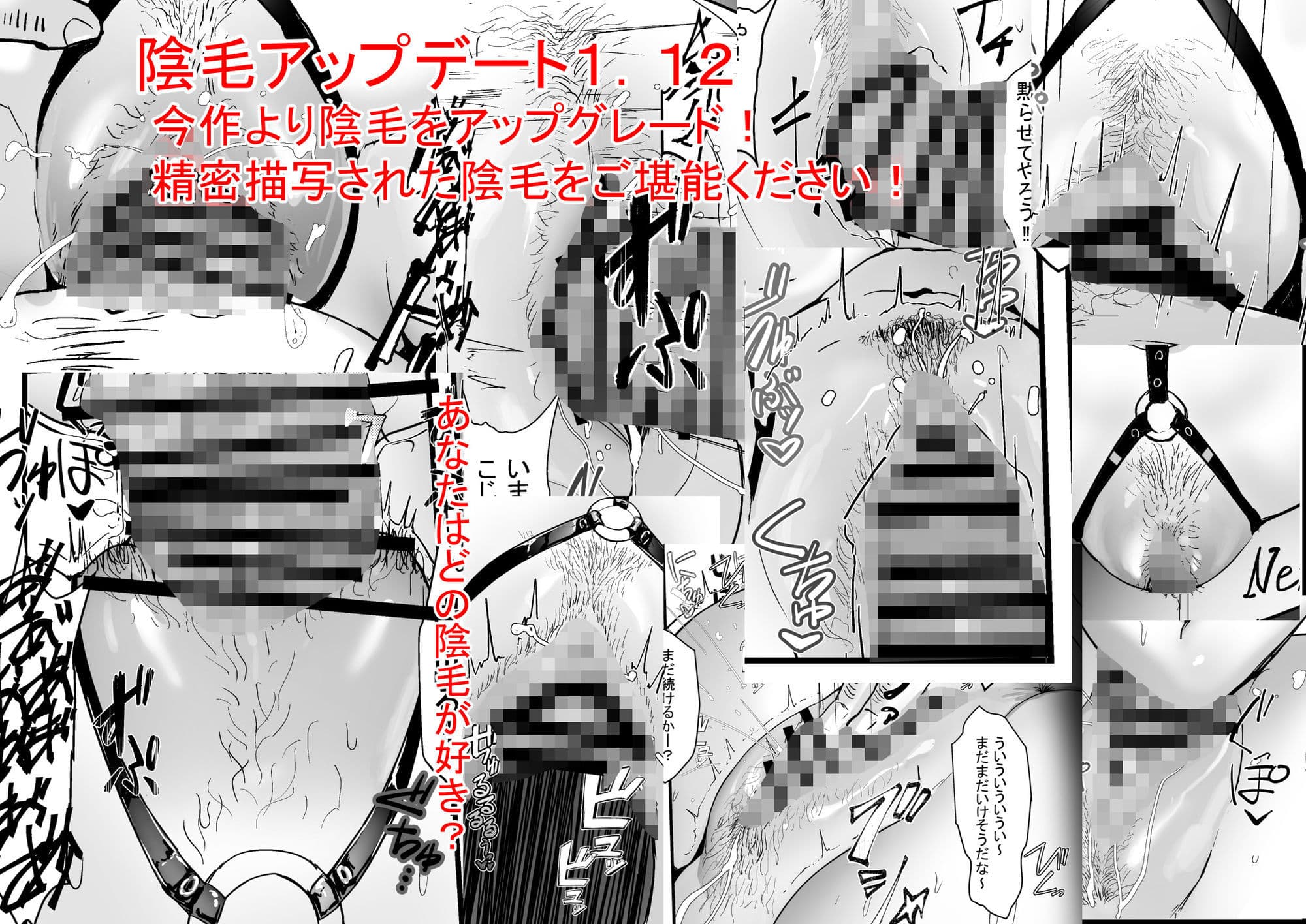 軍人スパイ、メイドになる。〜私、絶対失敗しないので!自国のためなら手コキも一切妥協しない冷酷無慈悲な軍女VS絶対分からせおじさん!〜 サンプル画像 4