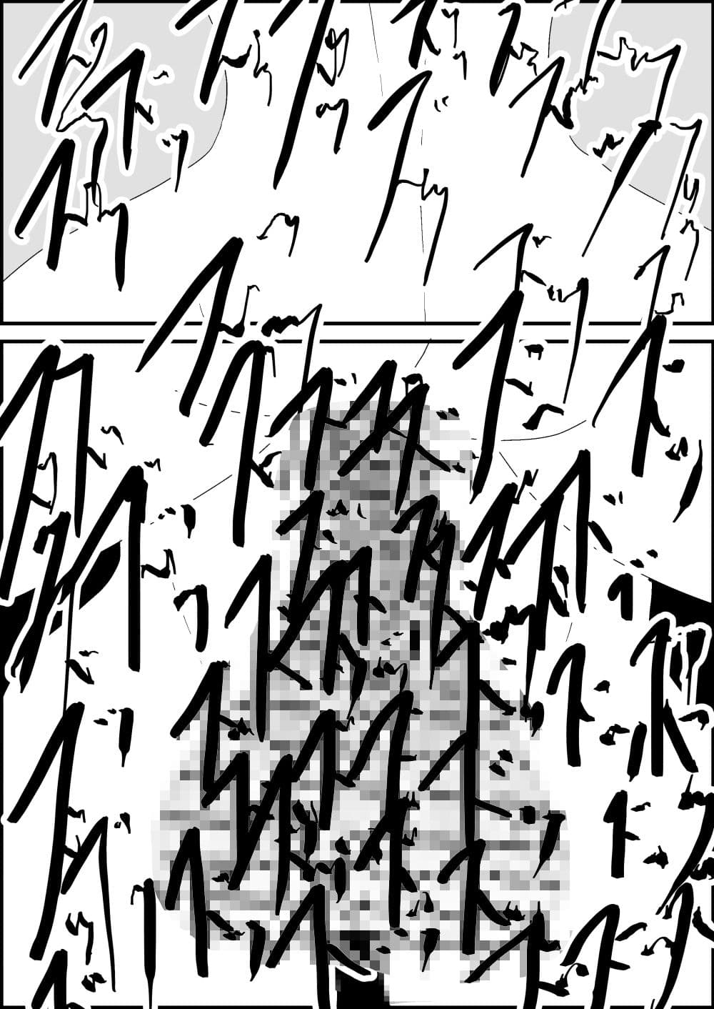 宅配えっち2 サンプル画像 4