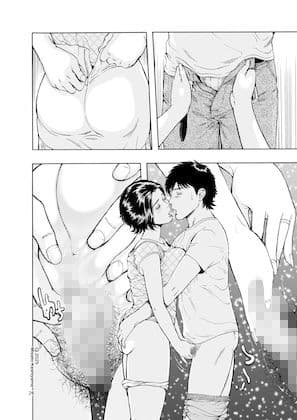 艶穴淑女 乳色お尻妻 サンプル画像 6