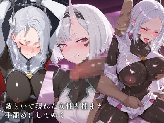 寝取られスレイブ サンプル画像 4