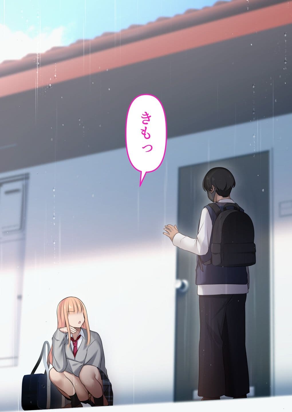 ギャルだからゴムつけなくていい、とか思ってない? サンプル画像 6